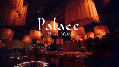 Palace 宫廷风婚礼