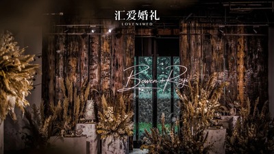把婚礼办成艺术展，这场在美术馆举行的婚礼简直太惊艳了