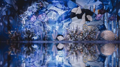 婚礼现场竟然出现了一只大水母，快来抓住它呀！