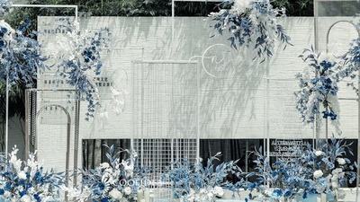 水面上的茶园婚礼