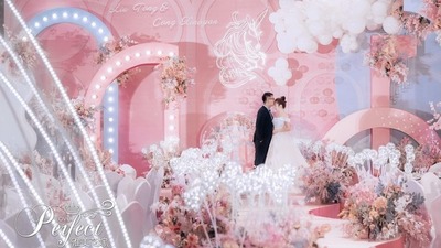 粉色+蓝色系婚礼