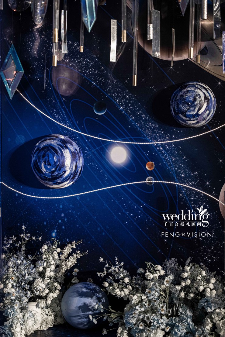 星空主题婚礼-婚礼灵感-dodo时尚婚礼网