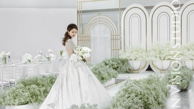 白绿色简约风婚礼