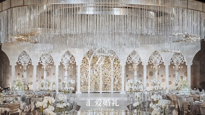 香槟金+梦幻白色系婚礼
