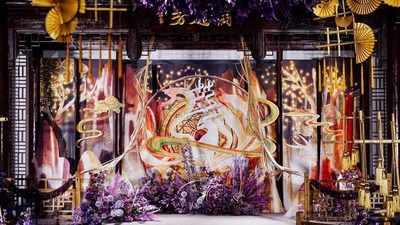 传统汉式婚礼