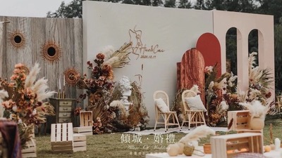复古风草坪婚礼