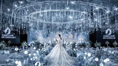 既梦幻旖旎又绚丽奢华的蓝色星空主题婚礼