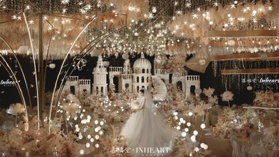 营造出静谧浪漫氛围感的童话城堡主题婚礼