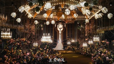 滇和缘 ╳ 汇爱婚礼 2021婚尚暨婚礼堂新品发布