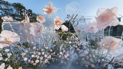 仙气四溢的童话婚礼