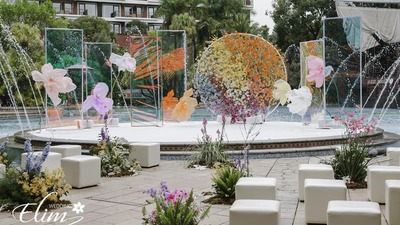 华侨城洲际酒店婚礼静态展《万物生长》