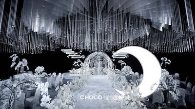 银灰色现代宴会风婚礼