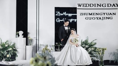 简约现代风黑白色系婚礼