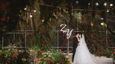 超梦幻的森林花房婚礼