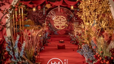 经典的红金色系中式婚礼