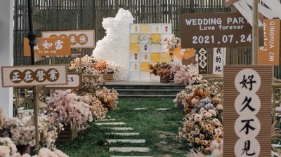 热闹惬意且参与感极强的游园会集市婚礼