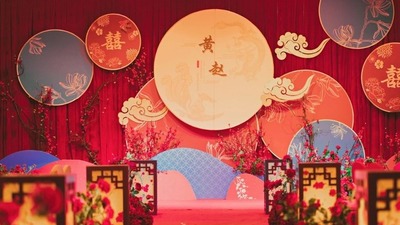 一场喜庆又清新的撞色系新中式婚礼