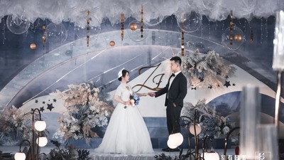 营造出浪漫高雅氛围感的蓝色星空主题婚礼