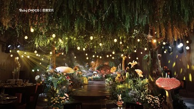 一场可爱有趣又充满着活力的森系宝宝宴