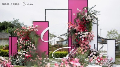 充满浪漫氛围感的户外婚礼