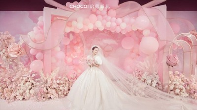 少女心爆棚的粉色系婚礼