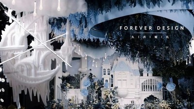 蓝白色系的城堡主题婚礼