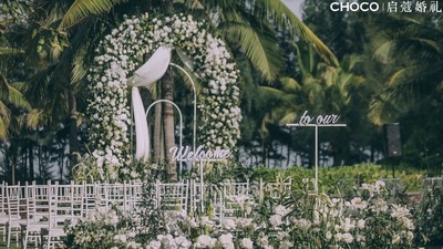 清爽的牛油果绿色系婚礼