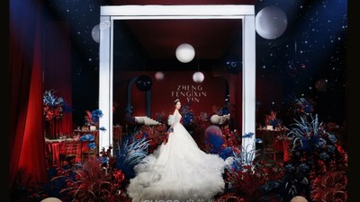 红蓝撞色系的现代风婚礼