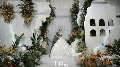 别样美的诧寂风婚礼